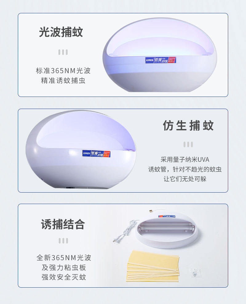 详情页-1_08.jpg