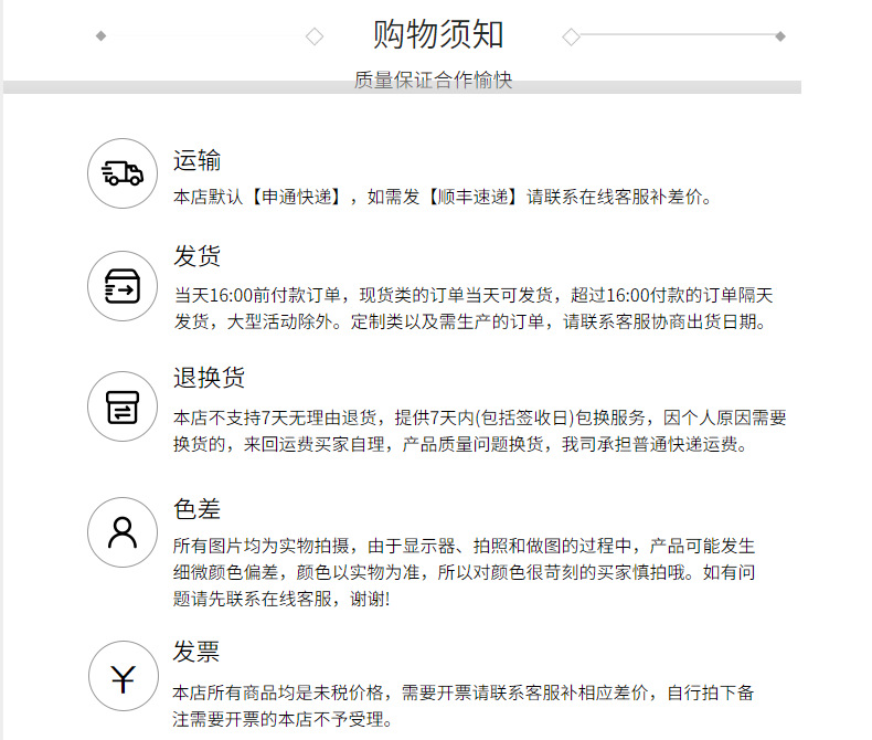 钛架眼镜框 万年龟同款1113小红书透明配近视不规则复古 纯钛眼镜详情30