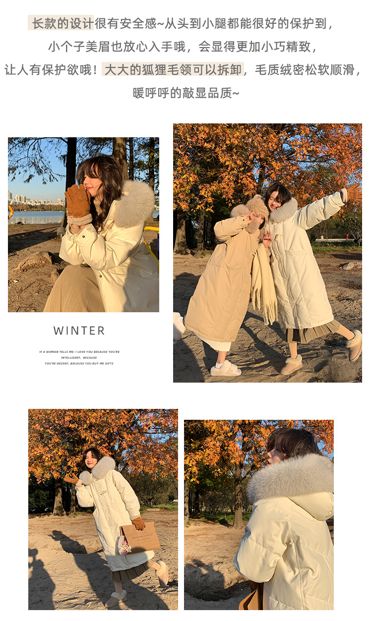 Wholesale of high-end mid-length down jackets for women that reach the knees in 2022, featuring a fashionable design sense and a niche thickened coat pic 3