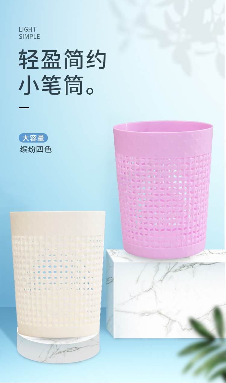 Plastic pen holder, circular grid, creative stationery storage basket, decorative item, desktop office storage supplies pic 1