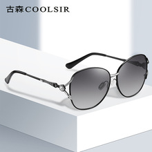 Nuevas gafas de sol de moda hombres gafas de sol de aluminio y magnesio gafas de sol polarizadas 8177 day & night vision sunglasses wholesale pic 27