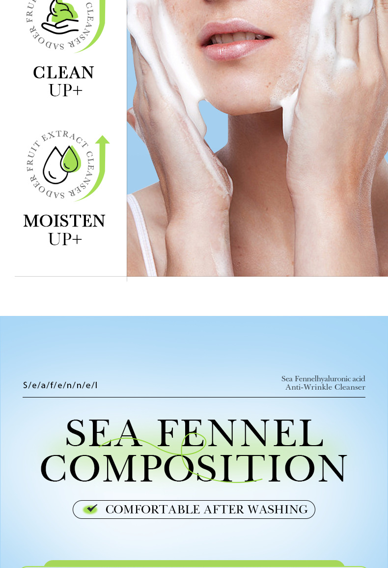 Cross-border foreign trade BIOAOUA Sea Fennel Hyaluronic Acid Anti-Wrinkle Facial Cleanser Hydrating and Moisturizing Gentle Oil-Control Facial Cleanser pic 6