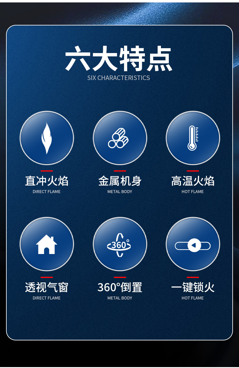 Simple moxibustion windproof lighter, cigar red mini compact high-temperature resistant creative inflatable Wenzhou lighter pic 12