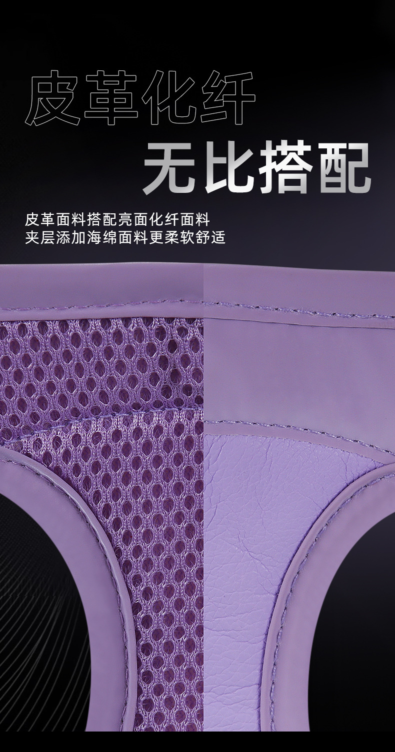 New dog leash and shoulder strap style pet chest and back soft and breathable puppy chest and shoulder strap small dog leash pic 9