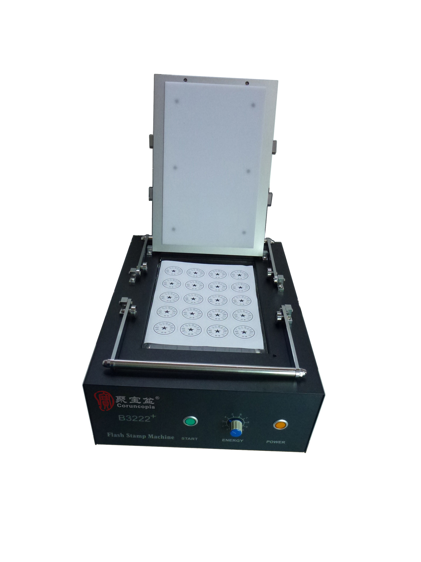 光敏机 大面积曝光3220+曝光面积32*20cm 批量曝光印章机详情4