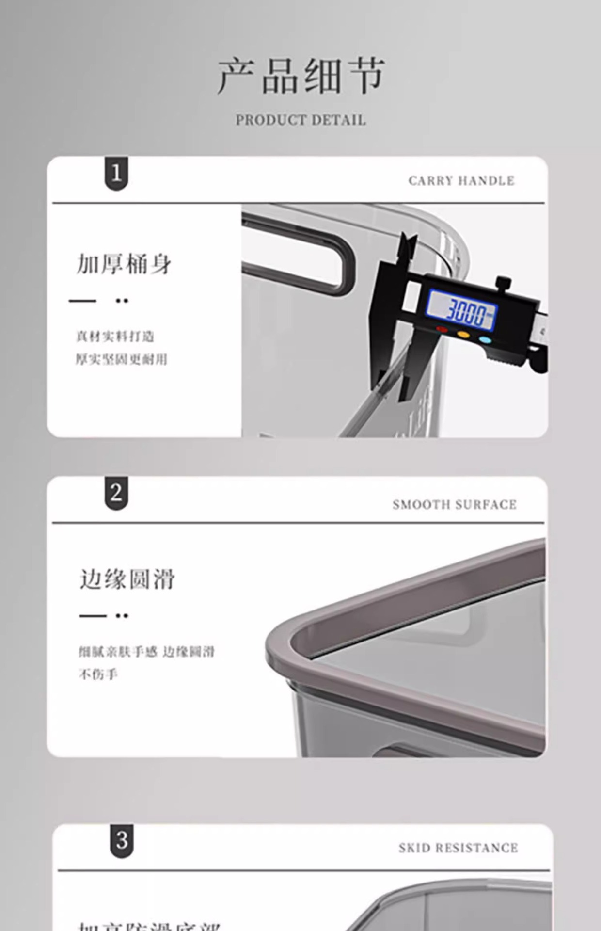 Wholesale of large-sized plastic trash cans for environmental sanitation toilets, outdoor tabletop classification, uncovered, transparent household trash cans for hotel kitchens pic 28