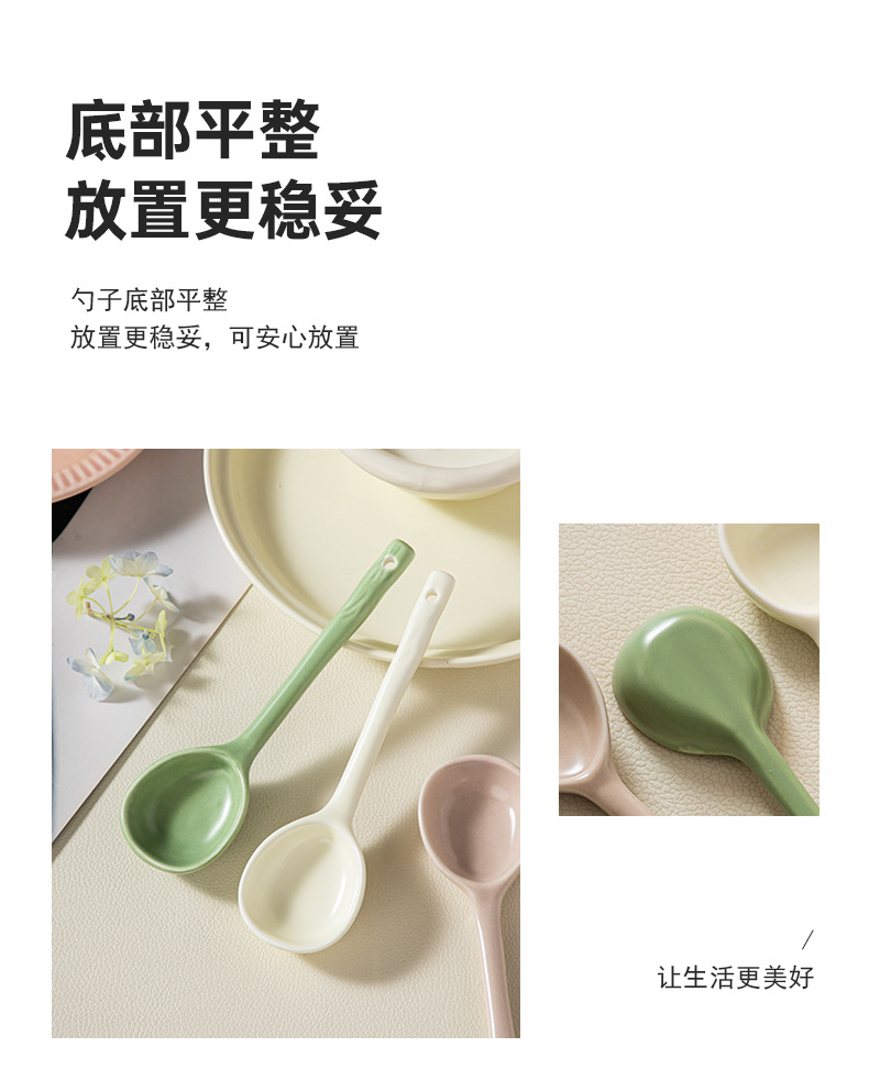 Ceramic spoon, Japanese-style cute little soup spoon, home Internet celebrity Ins-style eating spoon, high appearance level rice spoon, long-handled spoon pic 9