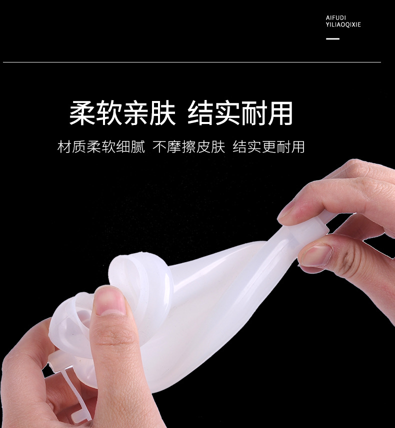 Silicone urinary catheter for men and women, breathable for the elderly, soft and non-leaking urinary catheter pic 10