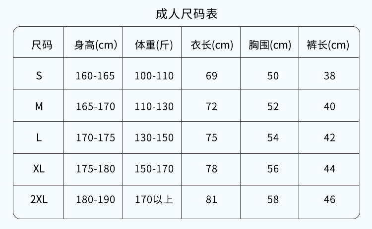 23带队徽(PDD)-_05
