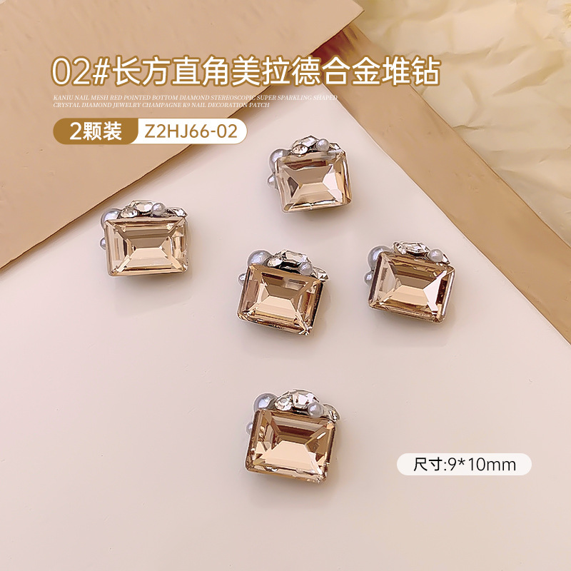 Champagne-colored pile diamond ball nail art accessory finished product, fat square, crooked heart, peach heart, axe pile diamond, super shiny nail decoration diamond pic 11