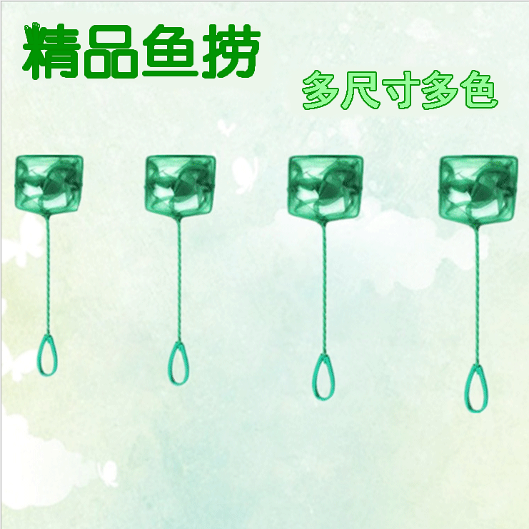 渔网捞 夜市地摊货源 玩具配件 夜市 散装渔网玩具配件批发详情17