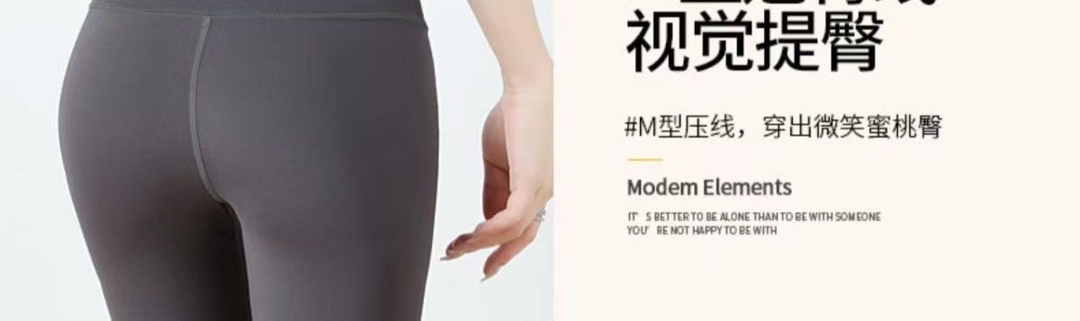 Seven-inch pants for women in summer, thin sharkskin five-inch pants, leggings, elastic tight, slimming and hip-lifting yoga pants pic 26