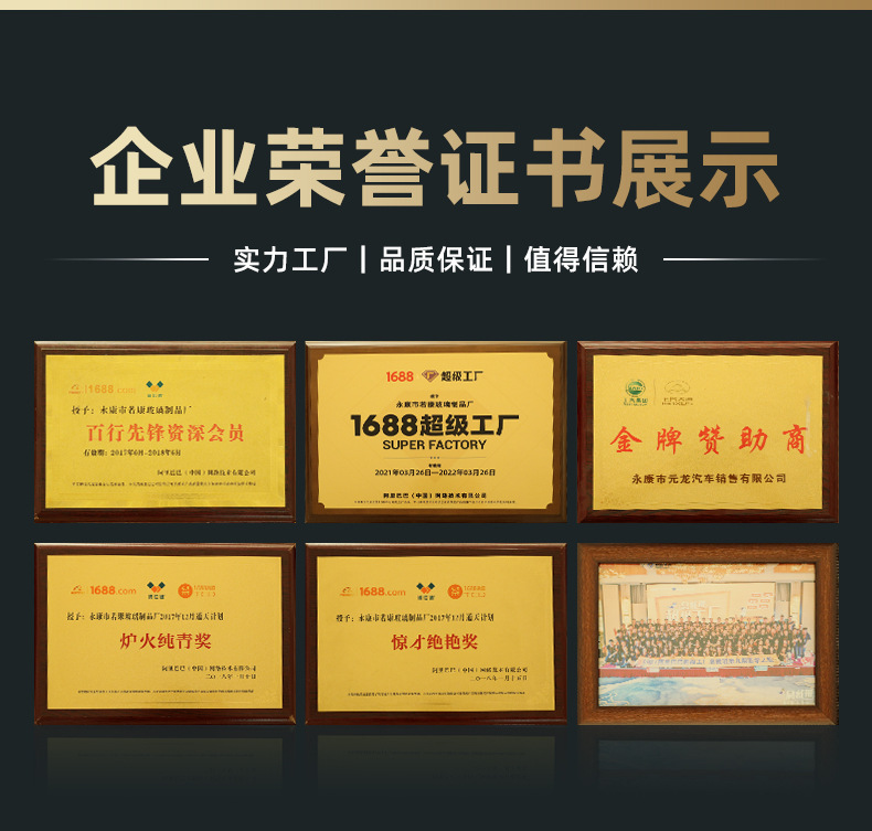 若康详情页通用版_04.jpg