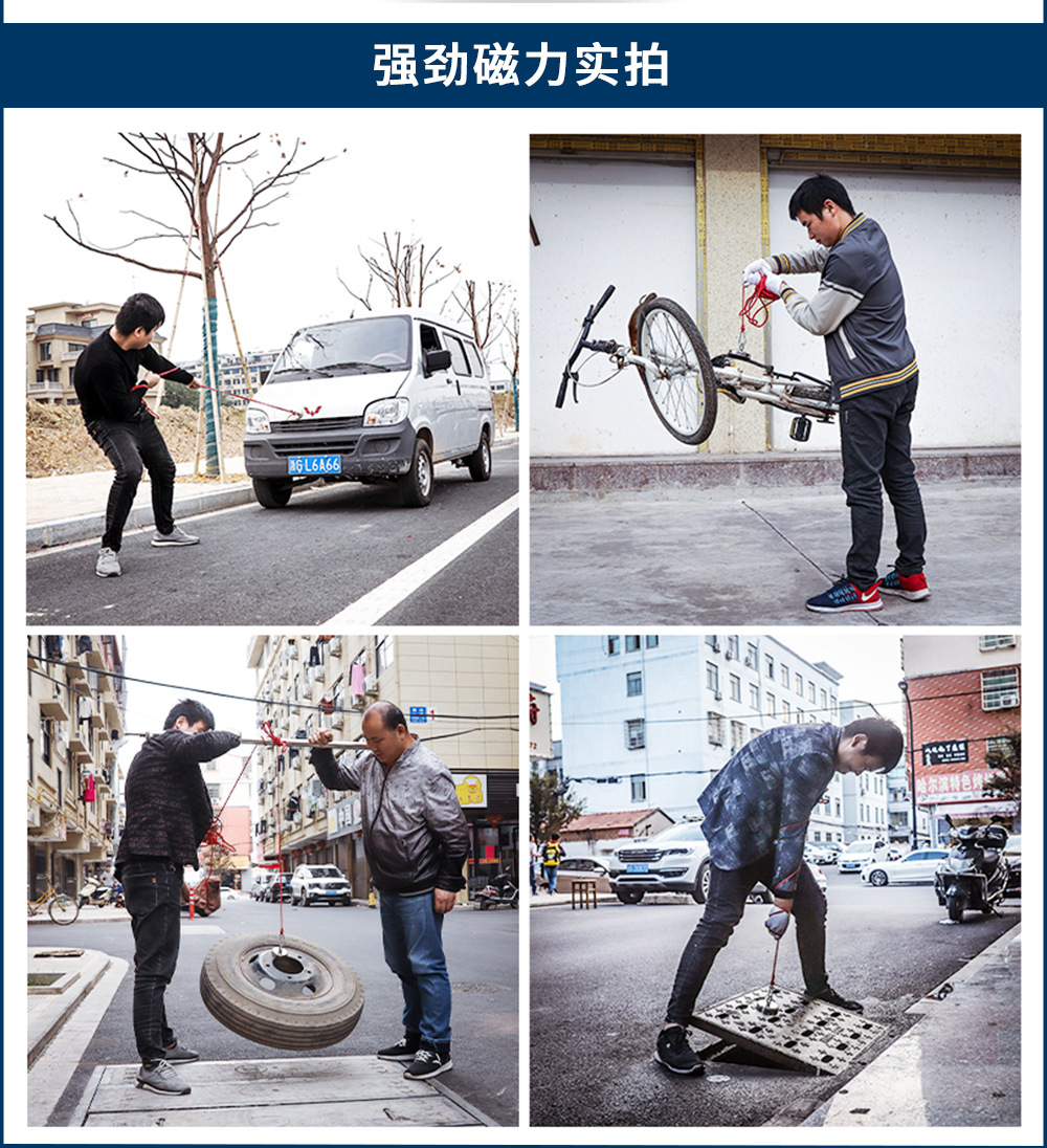 现货强力打捞磁铁 钕铁硼吸盘 吊环磁钢 吸铁石 锅磁 圆形磁铁详情5