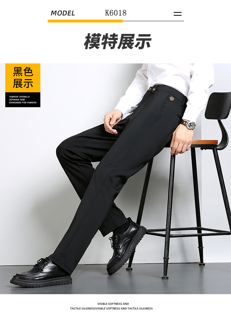 High-end business casual pants for men 2022 autumn and winter, thickened long pants, youth straight, elastic, wrinkle-free and drape dress pants pic 28
