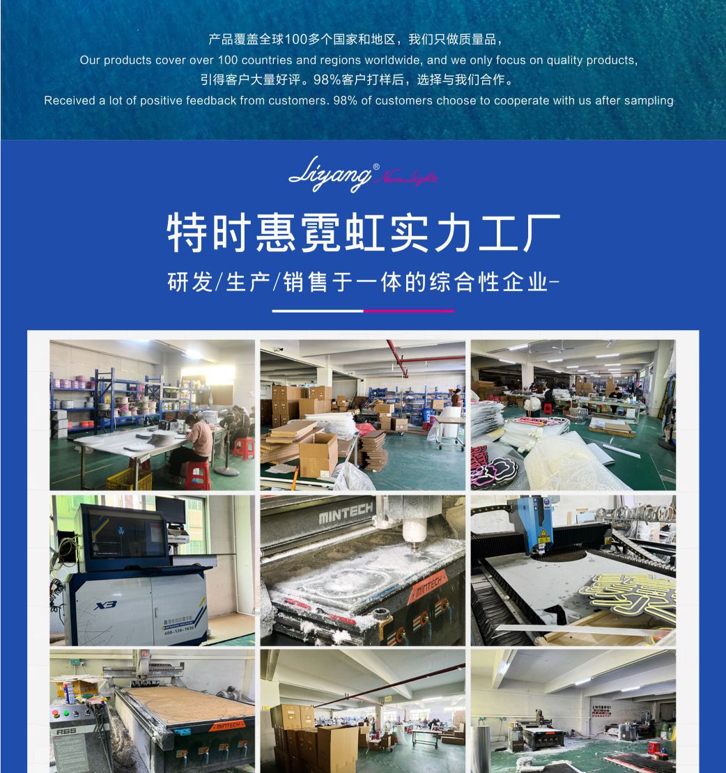 厂家直供新款led霓虹灯圣诞节日居家装饰灯 ins造型网红装饰外贸详情18