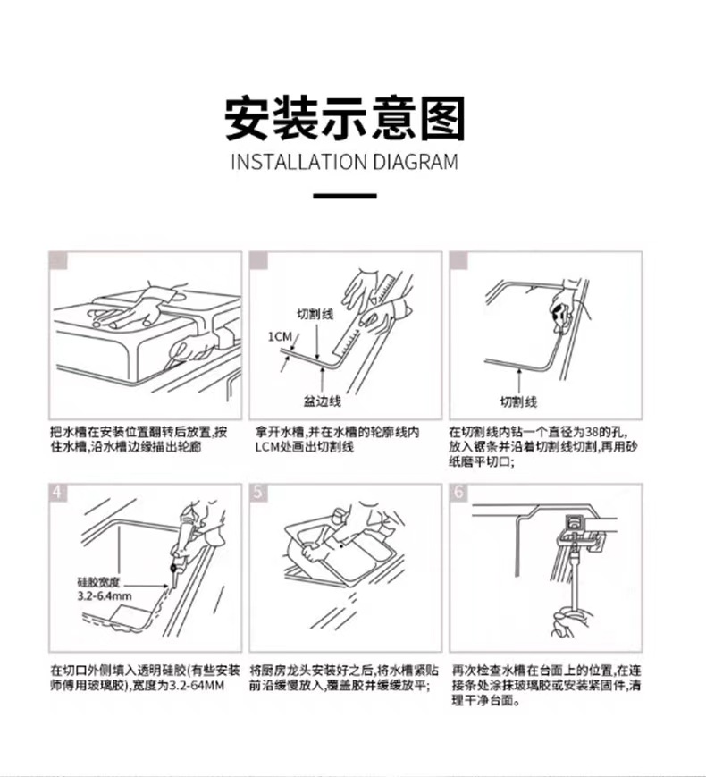 其他 鲸鱼品牌不锈钢水槽洗碗机适用数显水槽龙头飞雨304材质手工洗菜盆大单槽厨房家用 水槽套装详情20