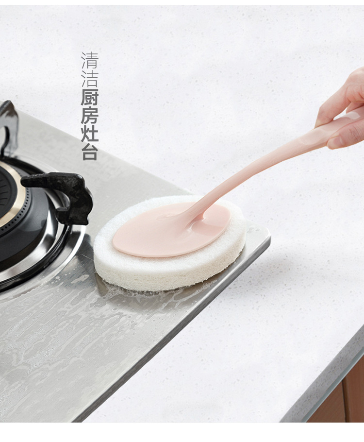 Long-handled sponge brush, wall cleaning brush, bathtub and toilet sponge brush, floor tile brush, sponge scouring pad pic 13