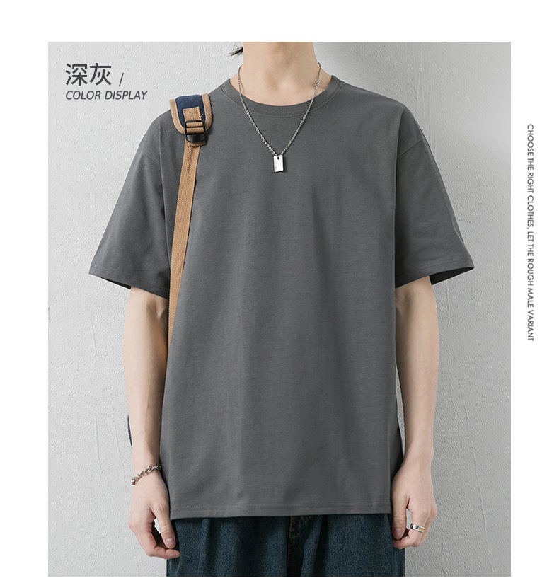 短袖t恤男潮牌夏季纯棉男士圆领半袖宽松打底衫男纯色基础款体恤详情15