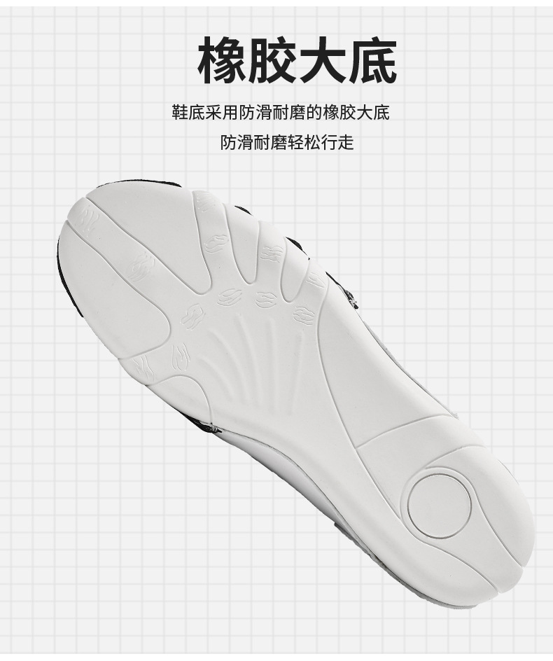 跨境独立站爆款女士马丁靴时尚拼色情侣鞋男女大码高帮休闲鞋短靴详情10