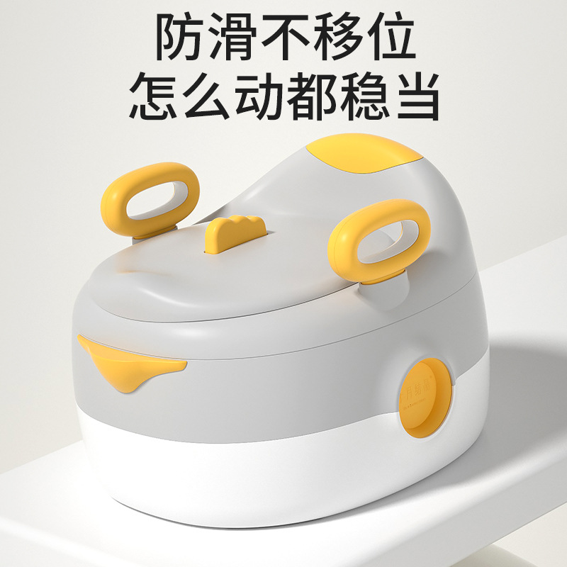 儿童多功能马桶坐便器男女宝宝坐便圈小孩专用座便器婴儿便携盆详情24