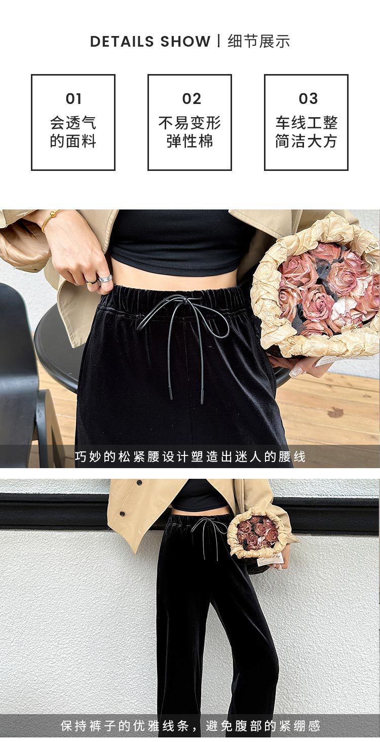 百搭休闲长裤松紧腰阔腿裤女秋冬季薄款垂感休闲宽松直筒裤黑色详情6