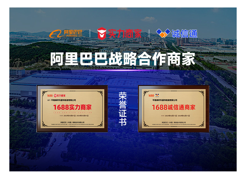 亚马逊男士运动短裤夏季速干透气篮球跑步健身直筒激光打孔五分裤详情21