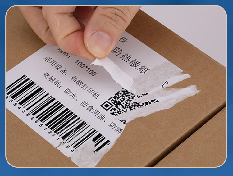 标签纸主图蓝色详情1_08