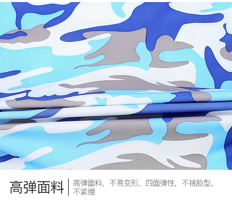 骑行小帽+三角巾+53袖套_05.jpg