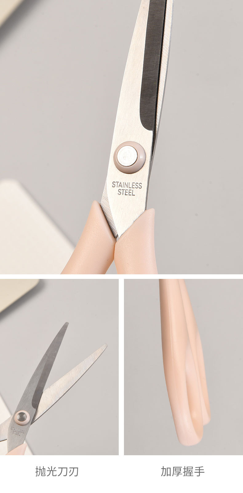 Factory direct supply of office paper-cutting, hand scissors, stainless steel scissors, large and small sizes, student stationery, household small scissors pic 11