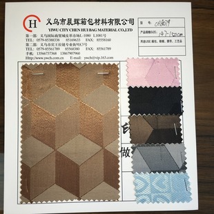 现货30色 皮革40S镜面革PVC人造革面料 厂家直销详情1