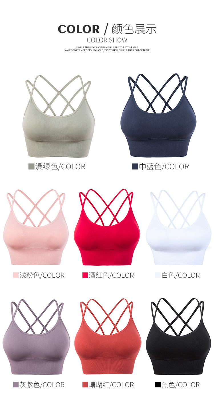 Thin-band cross-shaped yoga sports bra, quick-drying shock-absorbing running fitness sports underwear, European and American large-sized bra pic 8