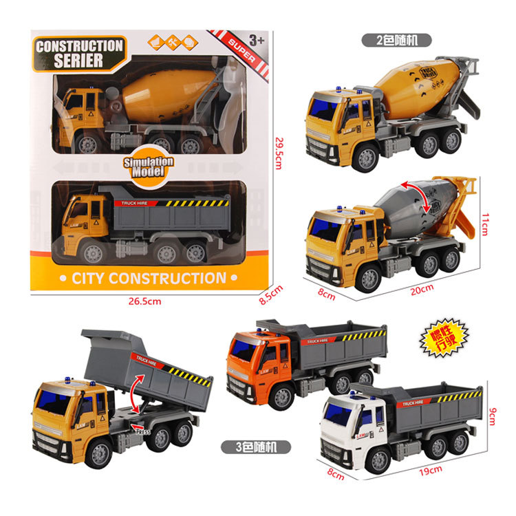 儿童仿真合金工程车模型玩具车吊车推土挖掘机搅拌翻斗消防车批发详情23