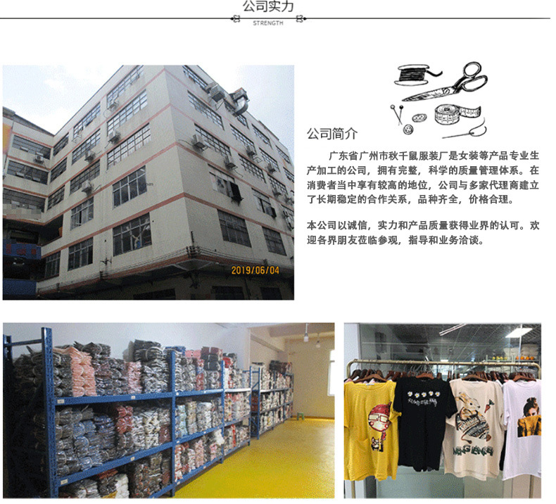 韩版纯棉半高领打底衫女加绒加厚秋冬新款高端修身长袖T恤女上衣详情46