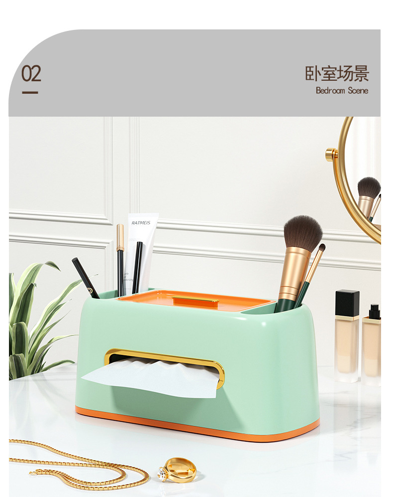 创意纸巾盒网红轻奢款抽纸盒家用客厅纸抽盒卷纸筒盒餐巾纸收纳盒详情18