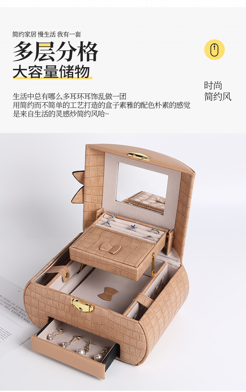 瑾奇详情页_03.jpg