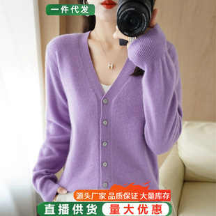 2023早秋宽松V领羊毛针织无袖背心韩版纯色减龄休闲女式马甲上装详情5