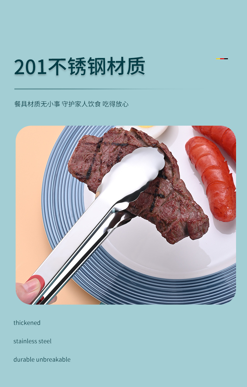 不锈钢食品夹菜夹子厨房家用烤肉夹麻辣烫面包夹烧烤夹牛排食品夹详情3