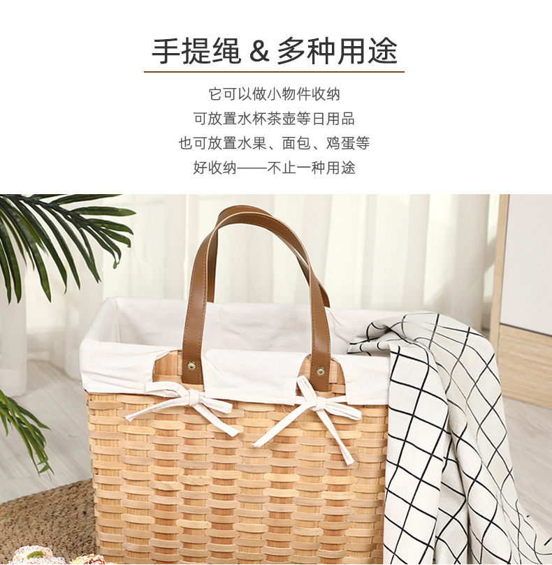 竹篮详情_13.jpg
