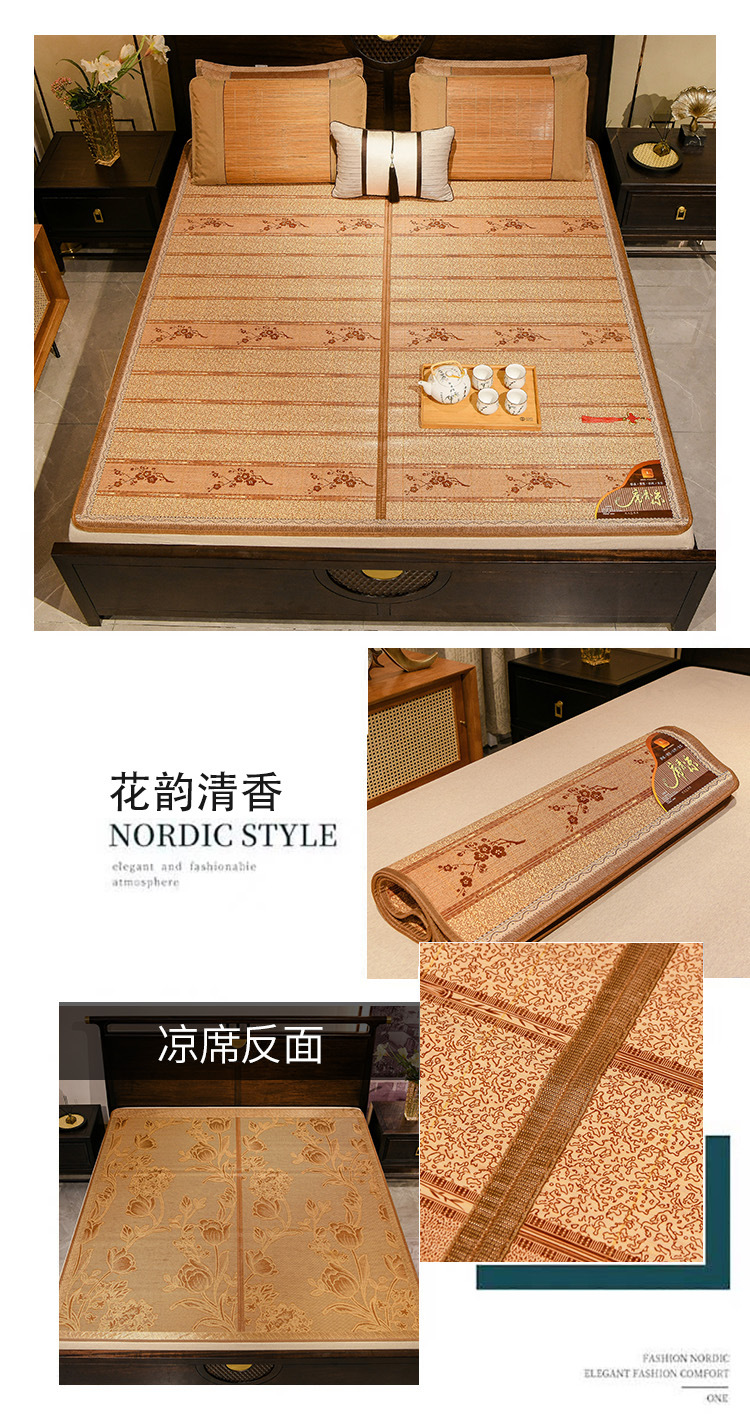 Summer bamboo MATS, 1.8 cool MATS, double household ice silk MATS, 1.5 student dormitory single foldable bamboo MATS wholesale pic 31