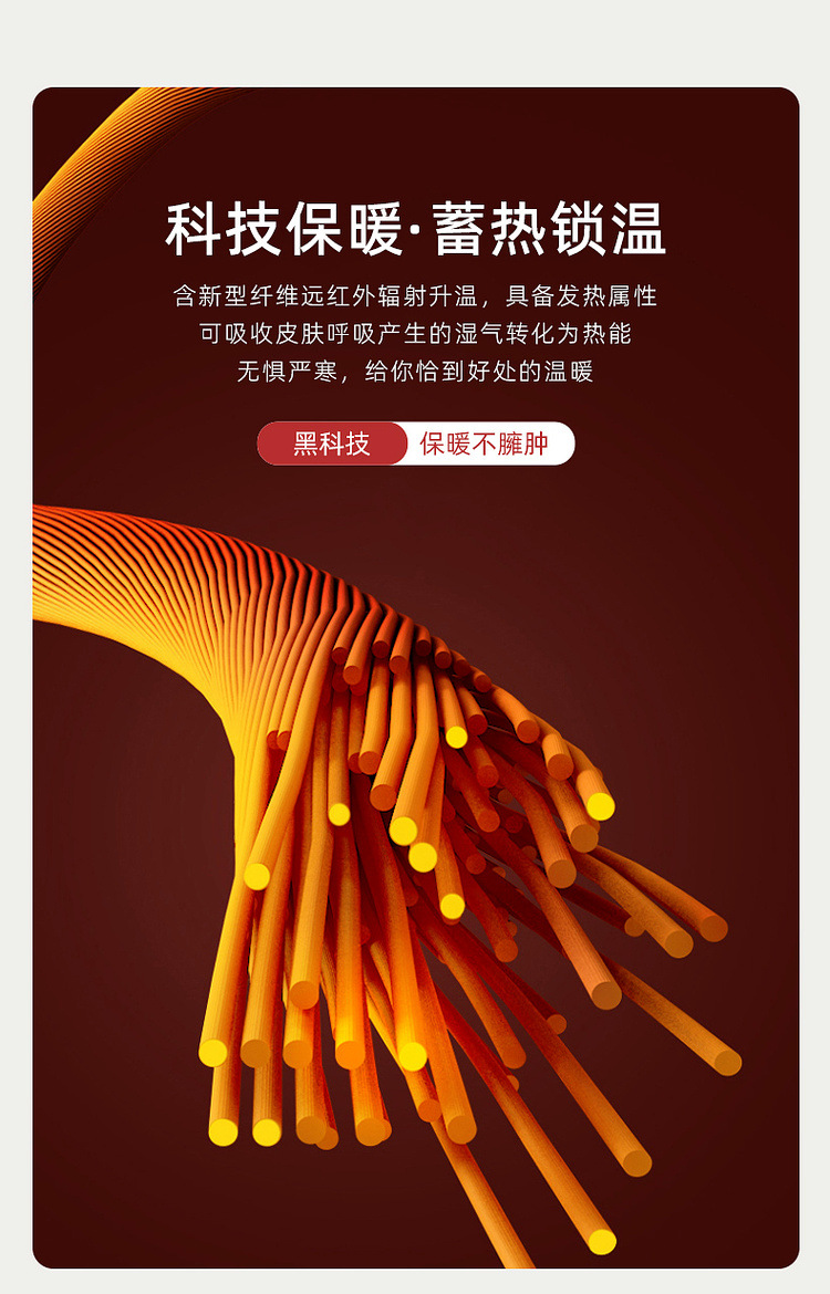 墨麦客简约撞色翻领针织衫男2023冬季新款宽松套头男士毛衣20705详情5