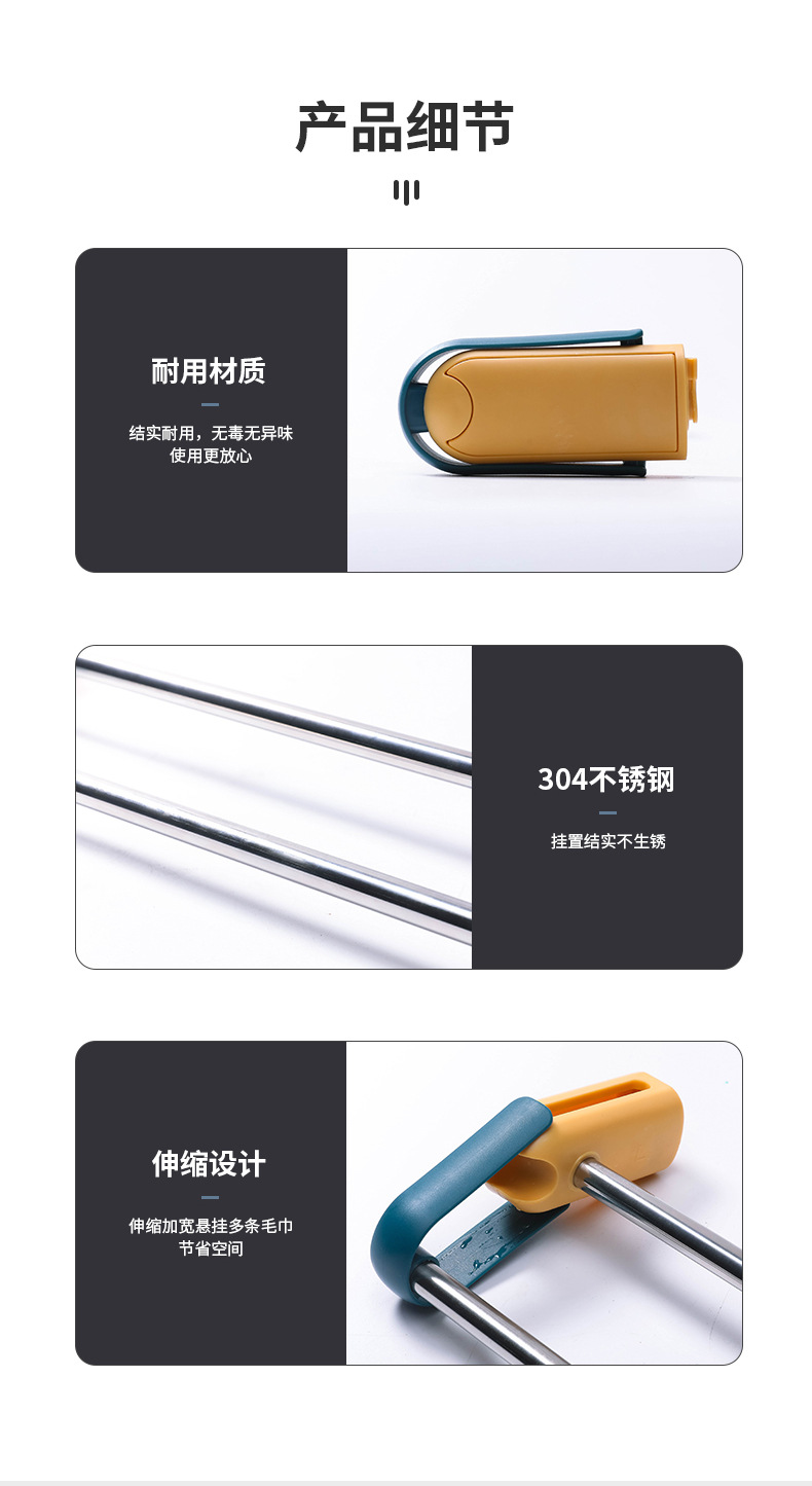 Y176-61浴室拖鞋架壁挂挂式墙壁厕所鞋子收纳神器卫生间免打孔鞋架置物架详情15