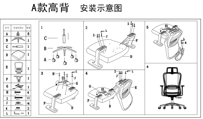 Star Staff office chairs, home computer chairs, dormitory adjustable and rotating chairs, lounge chairs, conference chairs, gaming chairs, ergonomic chairs pic 35