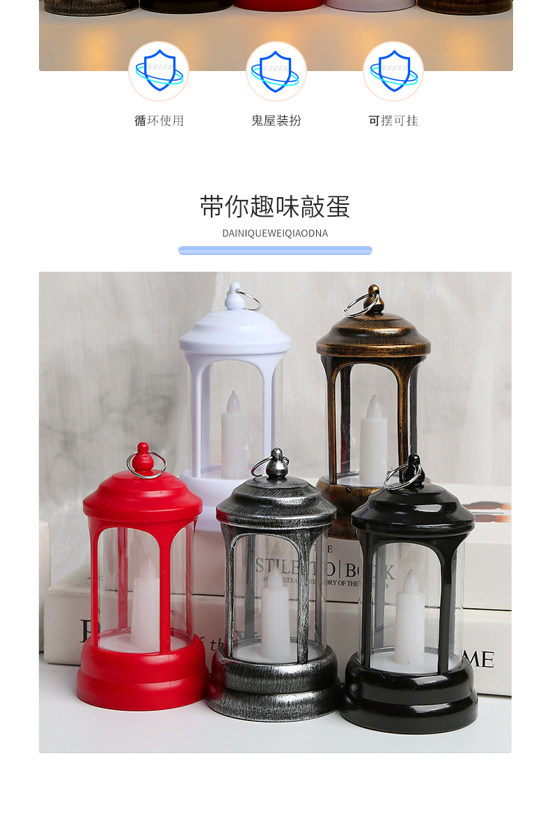 Cross-border new retro small wind lamps, Christmas small oil lamps, led night lights, Halloween decorations, desktop ornaments pic 3