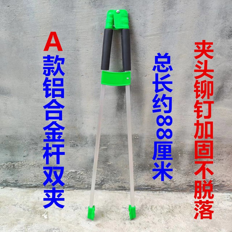 环卫不锈钢双杆垃圾夹捡拾器布垃圾斗袋子夹子取物器卫生钳环卫夹详情13