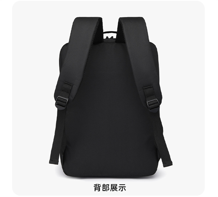 男女可做LOGO电脑双肩包初高中学生书包户外通勤旅行商务背包详情33