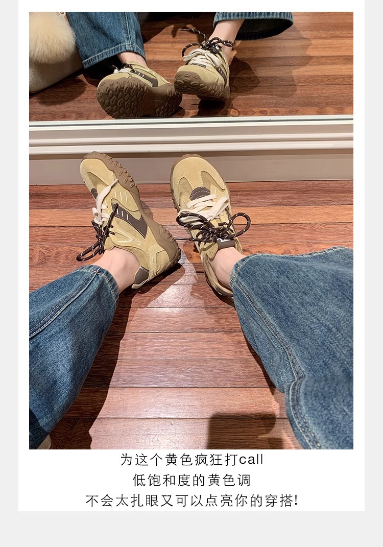 The thick-soled insole height-increasing Forrest Gump shoes of the same style as Grape Mom are the new sporty and casual leather training shoes for women in the autumn and winter of 2024 pic 34