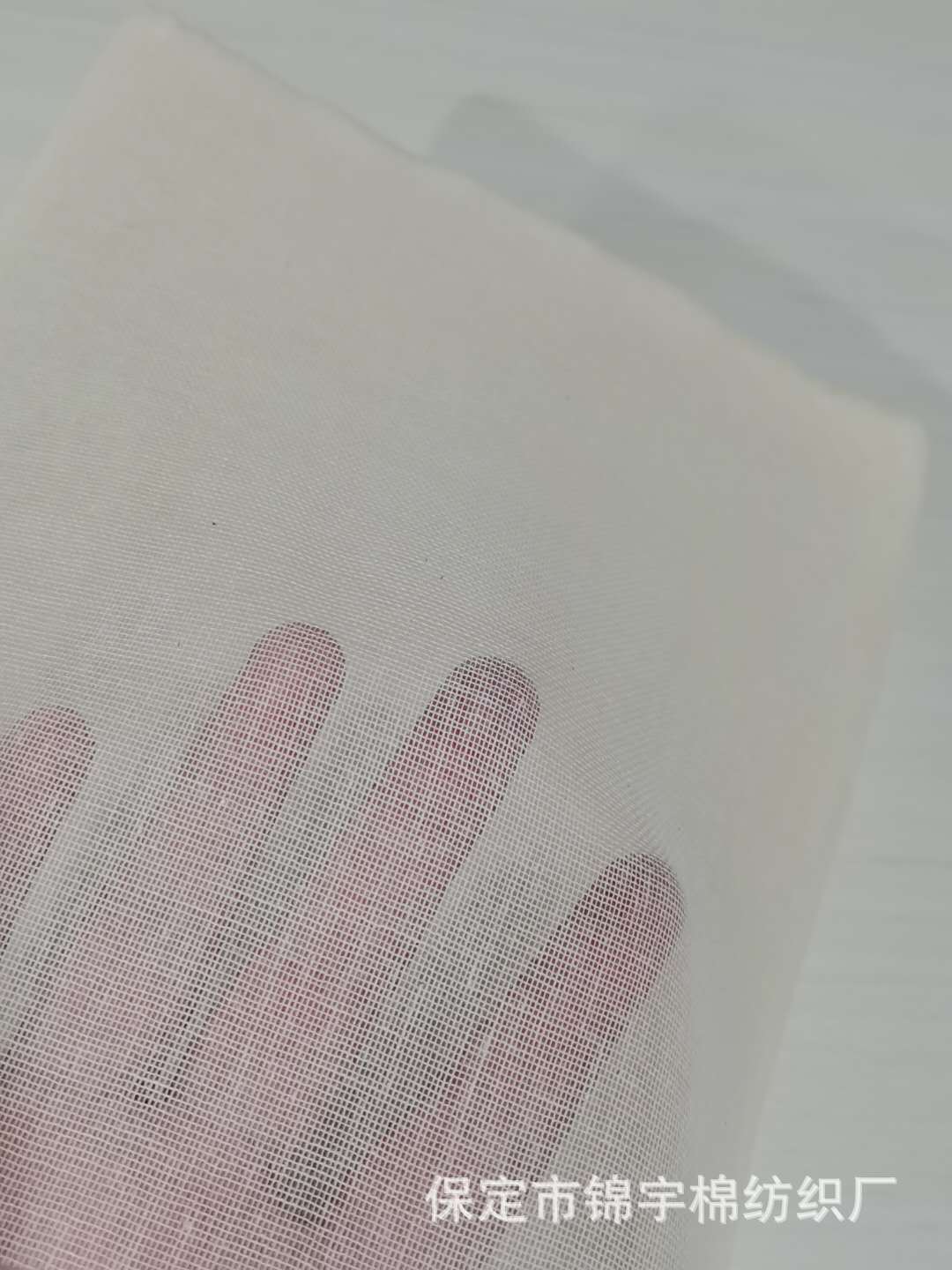 6029854439c6c1aebf0a57a2314077