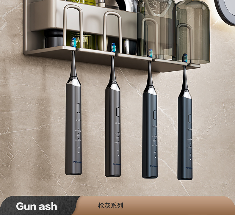 Wholesale toothbrush rack, non-perforated mouthwash cup, toothpaste rack, wall-mounted bathroom storage box, electric toothbrush rack pic 6