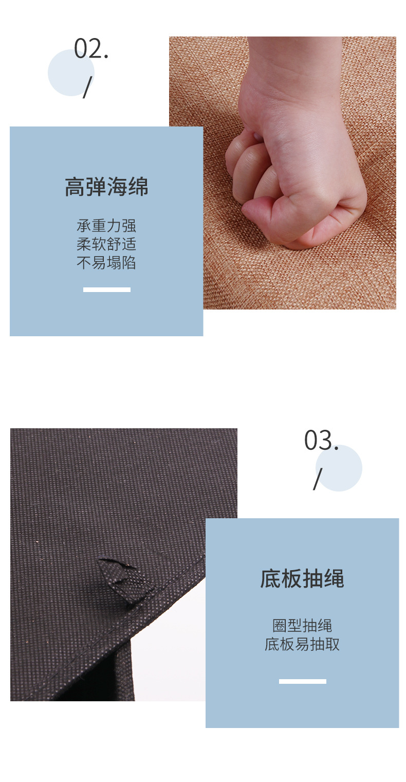 棉麻收纳凳布艺置物凳大容量沙发凳家用可坐折叠换鞋凳玩具储物凳详情4